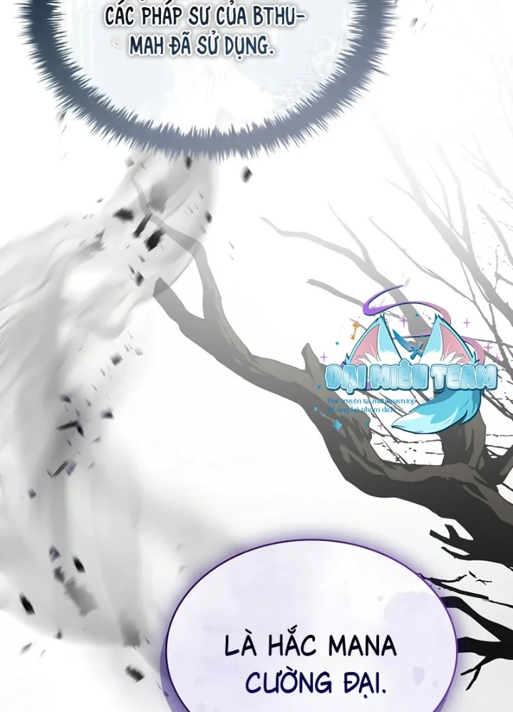 Vô Hồn Bất Kính Giả Dạ Chapter 25 - Trang 2