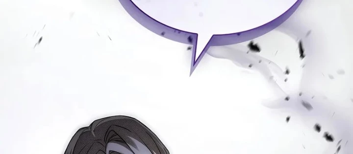 Vô Hồn Bất Kính Giả Dạ Chapter 25 - Trang 2