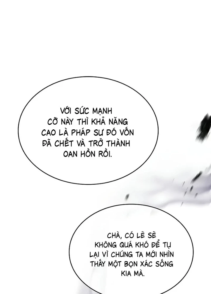 Vô Hồn Bất Kính Giả Dạ Chapter 25 - Trang 2
