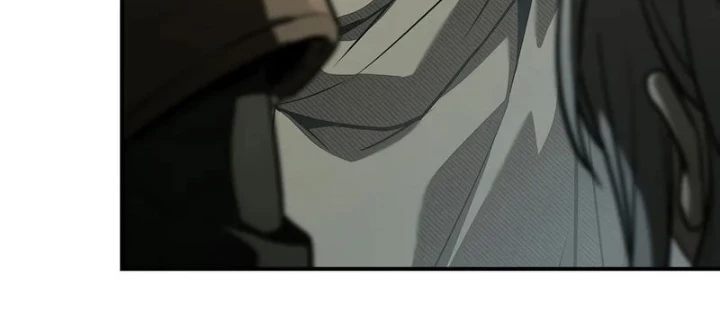 Vô Hồn Bất Kính Giả Dạ Chapter 25 - Trang 2