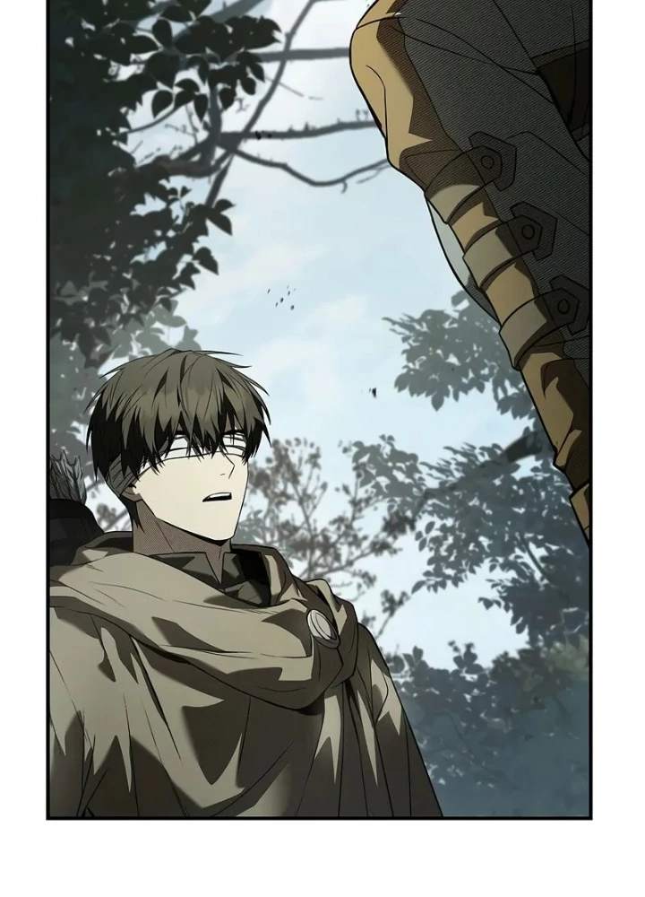 Vô Hồn Bất Kính Giả Dạ Chapter 25 - Trang 2
