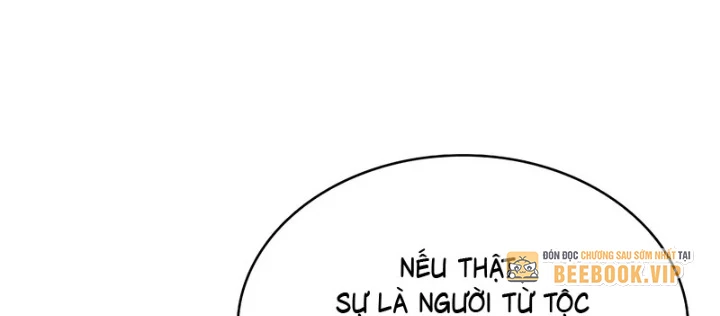 Vô Hồn Bất Kính Giả Dạ Chapter 25 - Trang 2