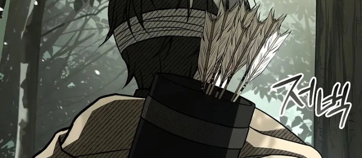 Vô Hồn Bất Kính Giả Dạ Chapter 25 - Trang 2