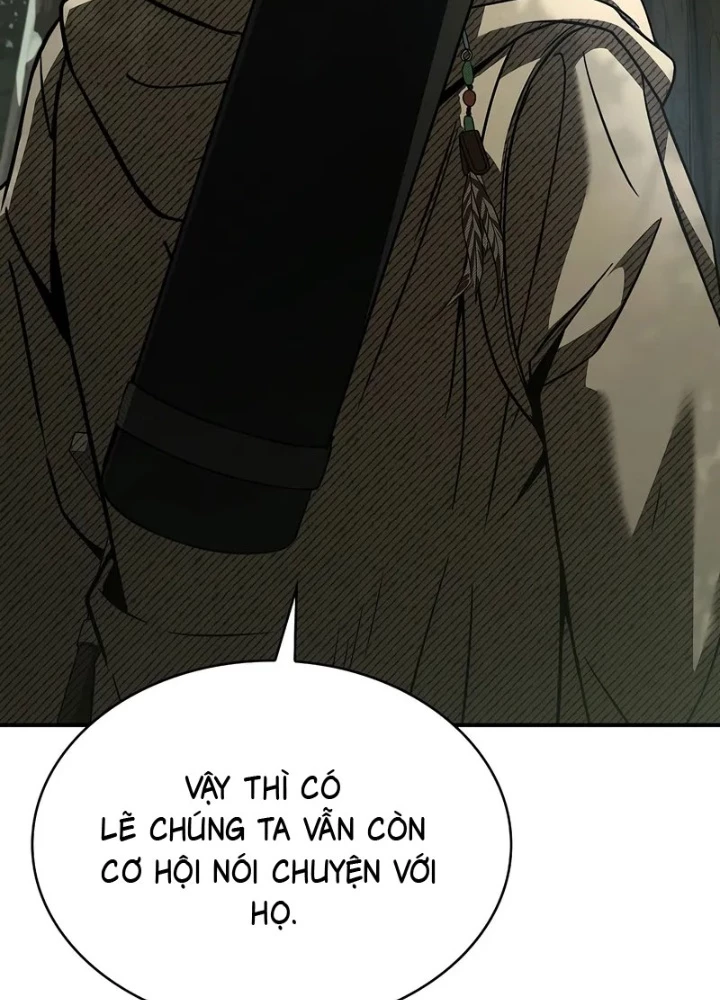 Vô Hồn Bất Kính Giả Dạ Chapter 25 - Trang 2