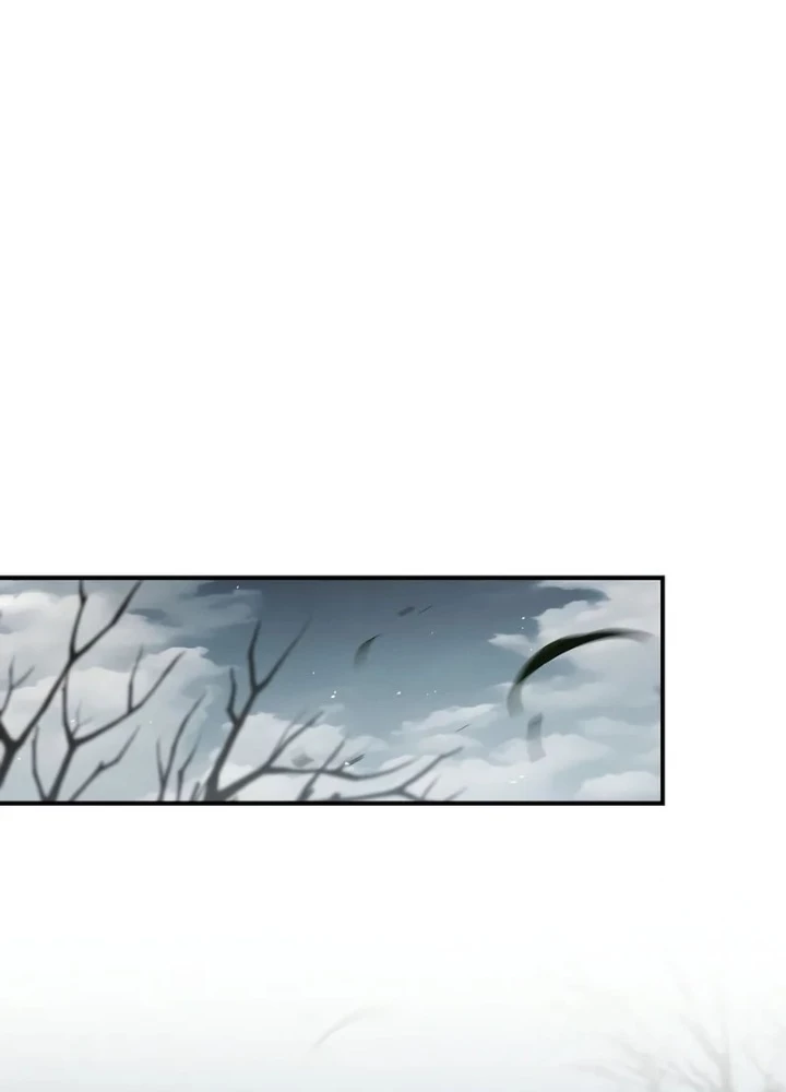 Vô Hồn Bất Kính Giả Dạ Chapter 25 - Trang 2