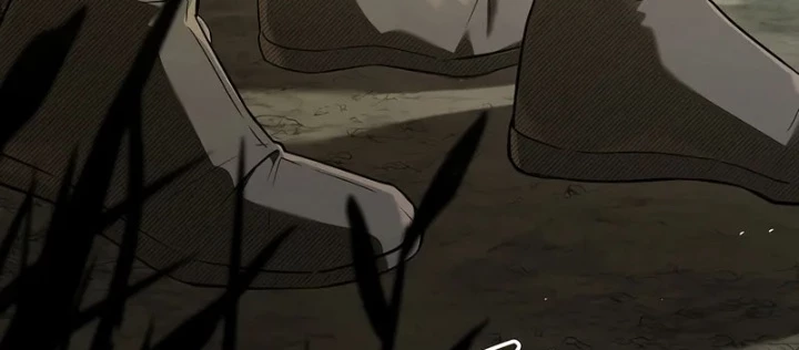 Vô Hồn Bất Kính Giả Dạ Chapter 25 - Trang 2