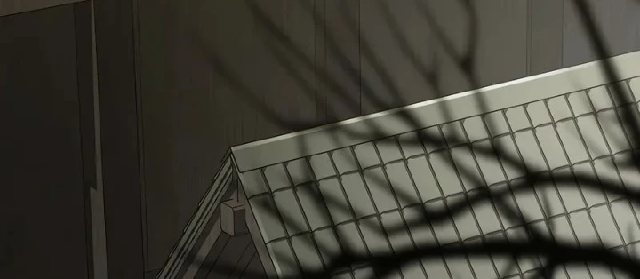 Vô Hồn Bất Kính Giả Dạ Chapter 25 - Trang 2