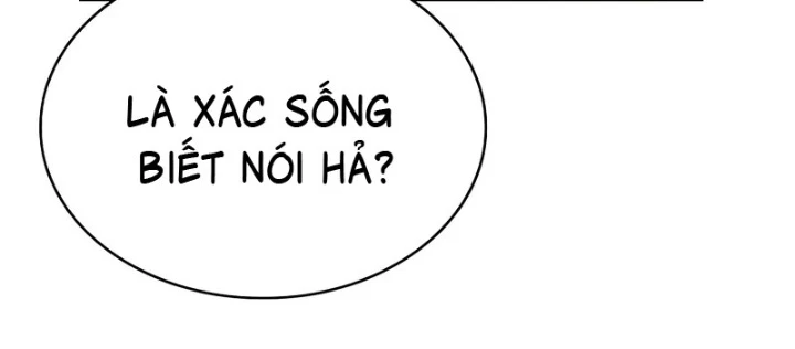 Vô Hồn Bất Kính Giả Dạ Chapter 25 - Trang 2