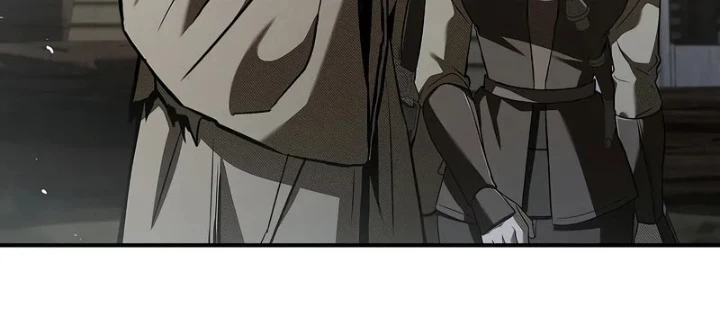 Vô Hồn Bất Kính Giả Dạ Chapter 25 - Trang 2