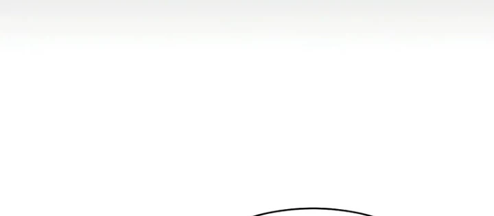 Vô Hồn Bất Kính Giả Dạ Chapter 25 - Trang 2