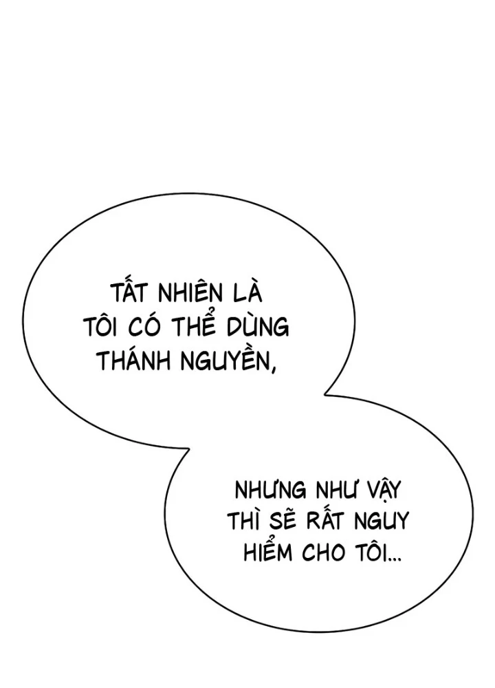 Vô Hồn Bất Kính Giả Dạ Chapter 25 - Trang 2