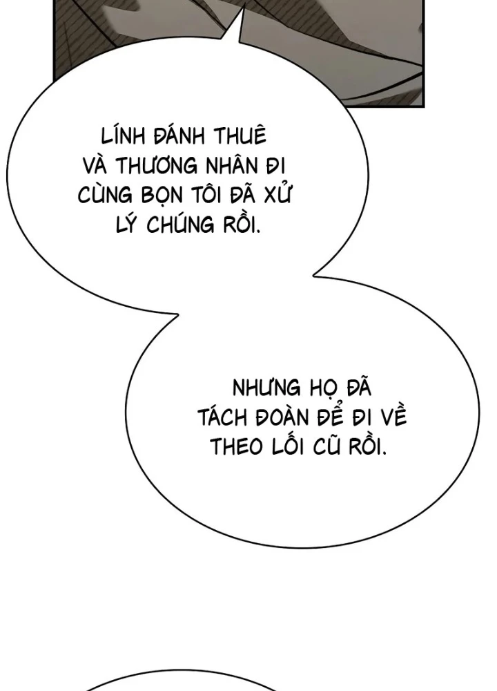 Vô Hồn Bất Kính Giả Dạ Chapter 25 - Trang 2