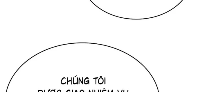Vô Hồn Bất Kính Giả Dạ Chapter 25 - Trang 2