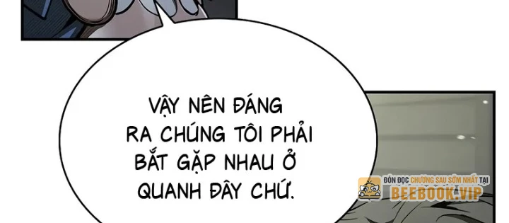 Vô Hồn Bất Kính Giả Dạ Chapter 25 - Trang 2