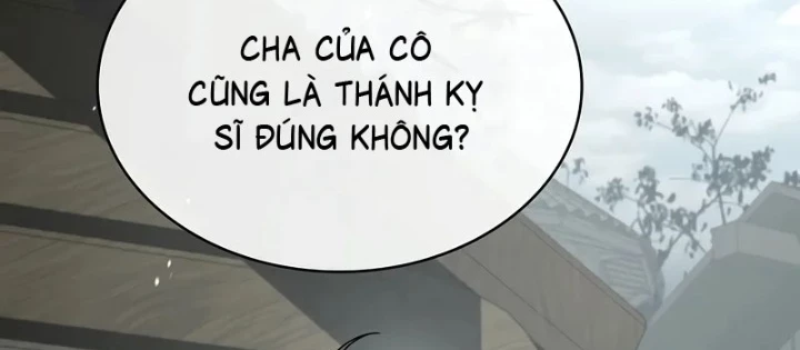 Vô Hồn Bất Kính Giả Dạ Chapter 25 - Trang 2