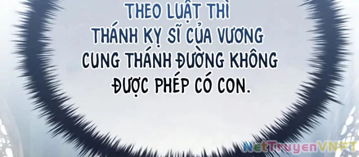 Vô Hồn Bất Kính Giả Dạ Chapter 25 - Trang 2