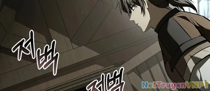 Vô Hồn Bất Kính Giả Dạ Chapter 25 - Trang 2