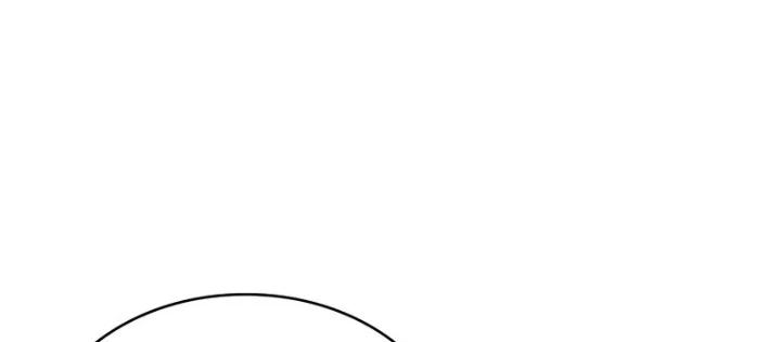 Vô Hồn Bất Kính Giả Dạ Chapter 25 - Trang 2