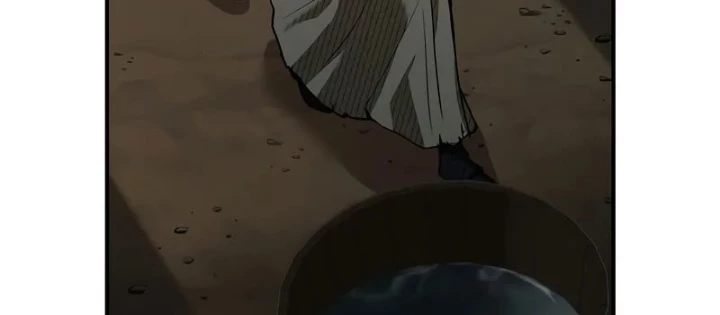 Vô Hồn Bất Kính Giả Dạ Chapter 25 - Trang 2