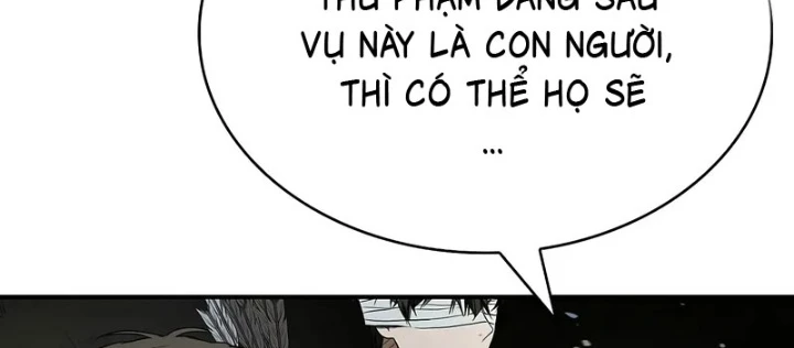 Vô Hồn Bất Kính Giả Dạ Chapter 25 - Trang 2