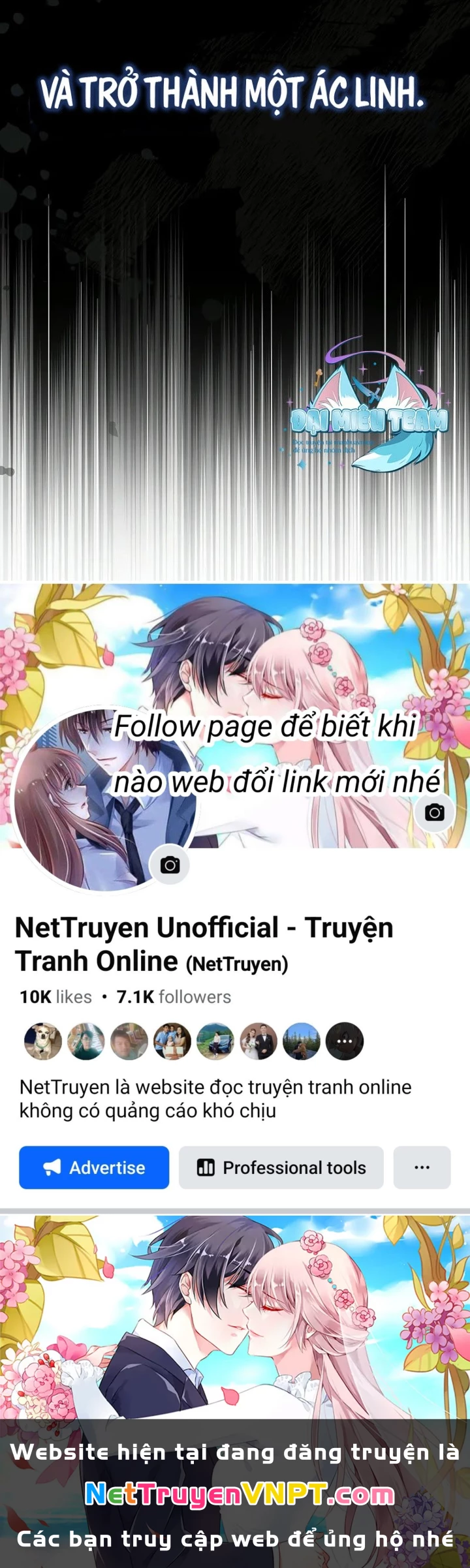 Vô Hồn Bất Kính Giả Dạ Chapter 25 - Trang 2