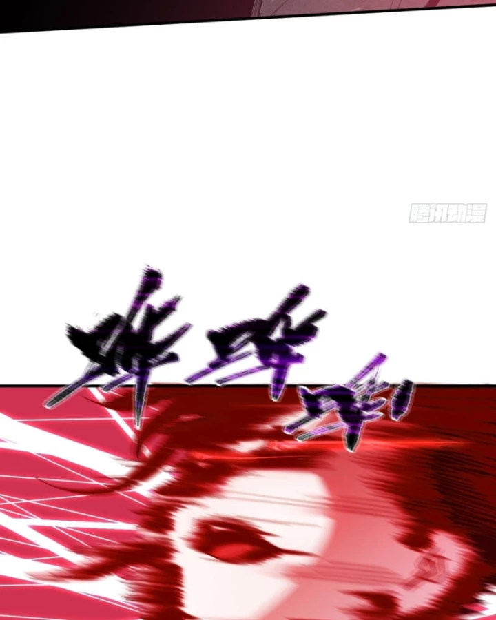 Hình Thái Biến Nhỏ Siêu Cấp Chapter 15 - 7