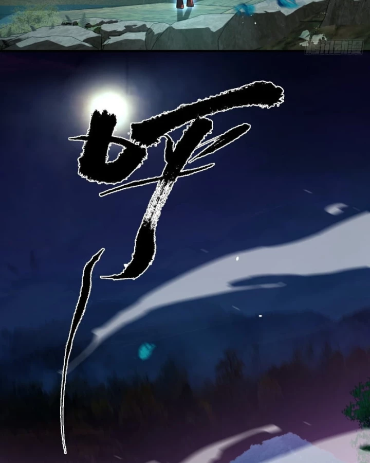 Hình Thái Biến Nhỏ Siêu Cấp Chapter 15 - 47