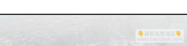 Hình Thái Biến Nhỏ Siêu Cấp Chapter 15 - 52