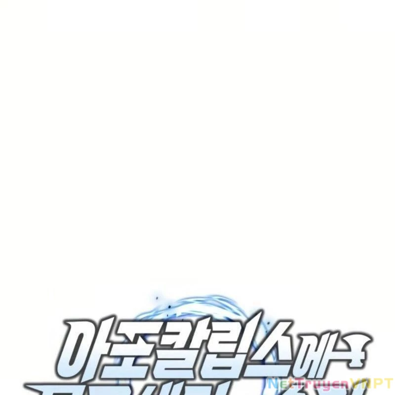 Mạt Thế Hậu Cần Chapter 37 - 70