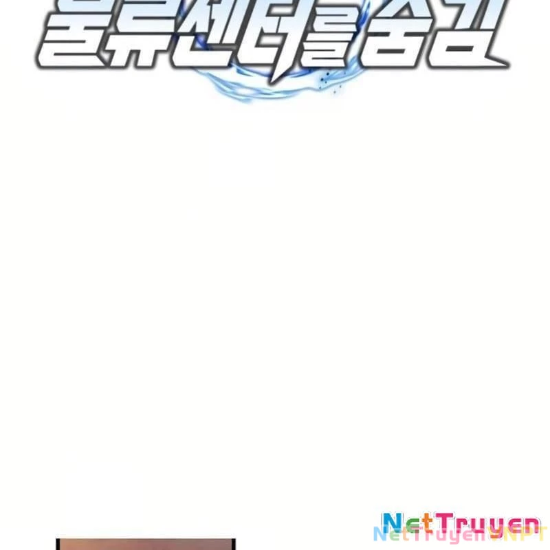 Mạt Thế Hậu Cần Chapter 37 - 71
