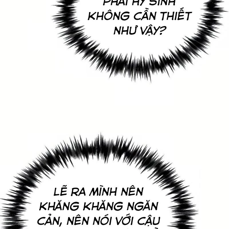 Mạt Thế Hậu Cần Chapter 37 - 87
