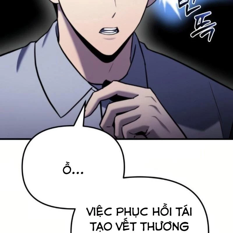 Mạt Thế Hậu Cần Chapter 37 - 95