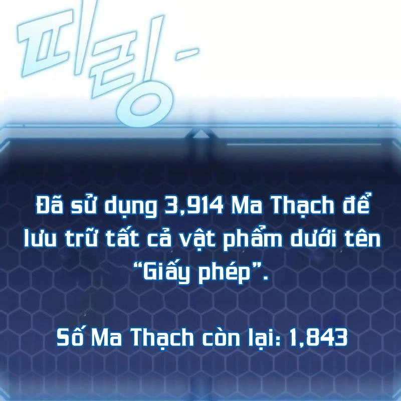Mạt Thế Hậu Cần Chapter 37 - 207