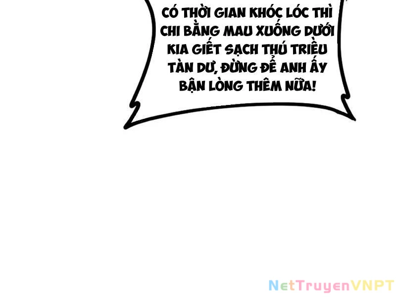 Ta Là Chúa Tể Trùng Độc Chapter 54 - Trang 2
