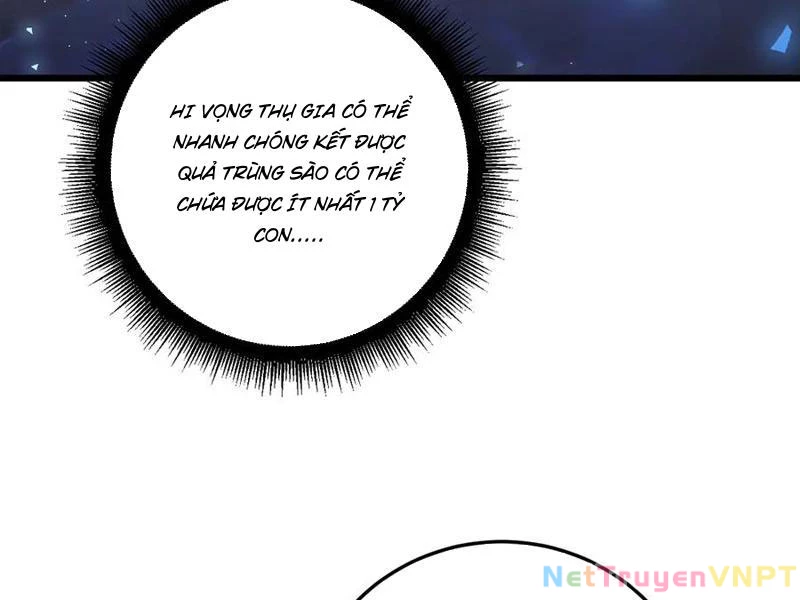 Ta Là Chúa Tể Trùng Độc Chapter 54 - Trang 2