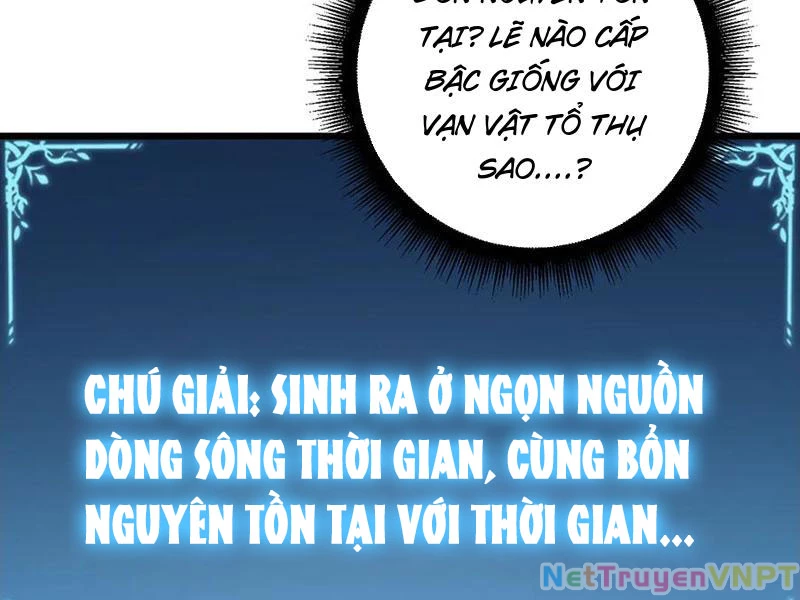 Ta Là Chúa Tể Trùng Độc Chapter 54 - Trang 2
