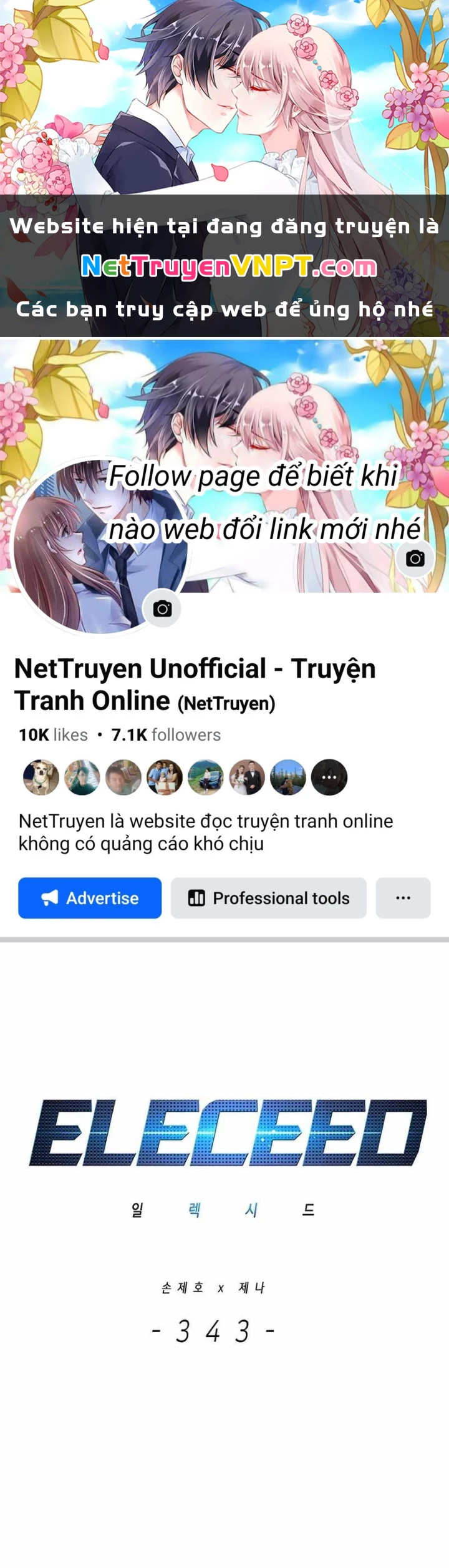 Hoá Thân Thành Mèo Chapter 343 - 1