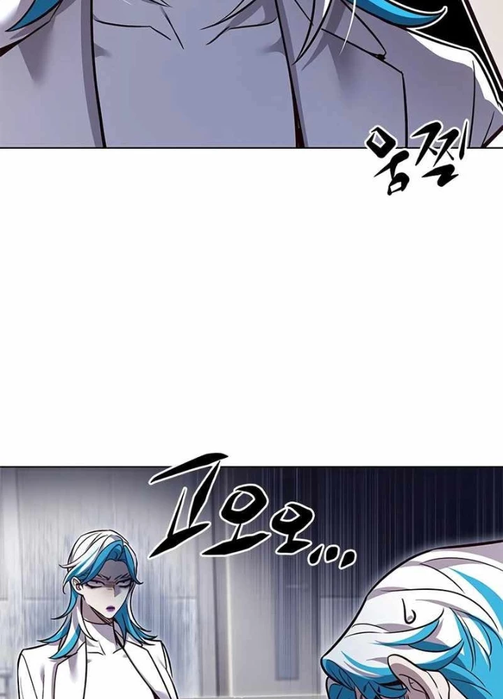 Hoá Thân Thành Mèo Chapter 343 - 31