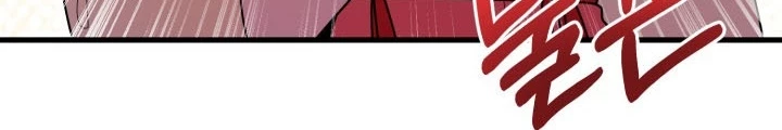 Nhà Nghỉ Thiên Ma Chapter 49 - 37