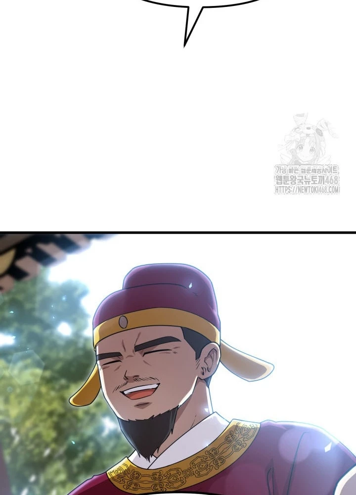Nhà Nghỉ Thiên Ma Chapter 49 - 58