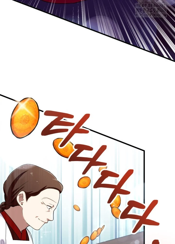 Nhà Nghỉ Thiên Ma Chapter 49 - 90