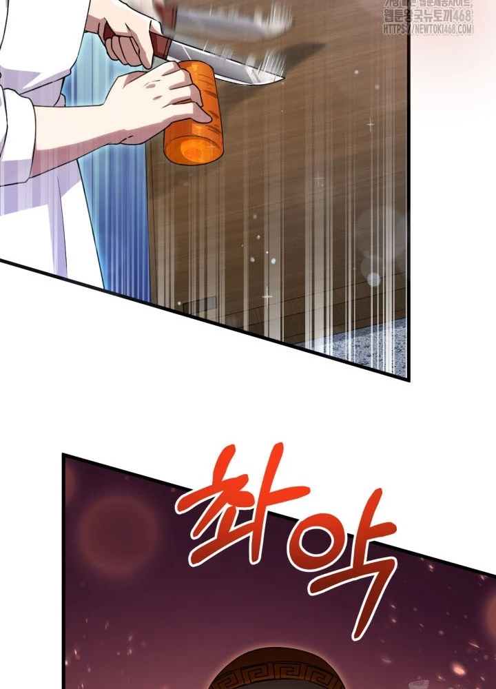 Nhà Nghỉ Thiên Ma Chapter 49 - 92