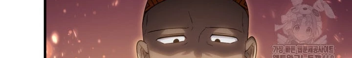 Nhà Nghỉ Thiên Ma Chapter 49 - 93