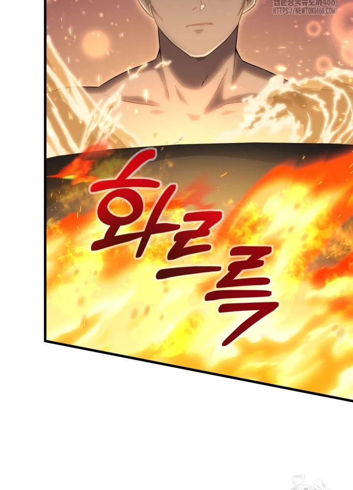 Nhà Nghỉ Thiên Ma Chapter 49 - 94
