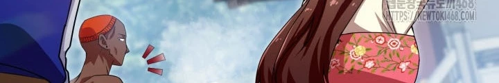Nhà Nghỉ Thiên Ma Chapter 49 - 105