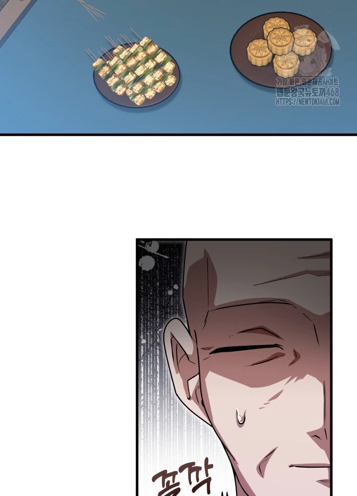 Nhà Nghỉ Thiên Ma Chapter 49 - 186