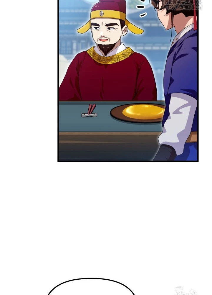 Nhà Nghỉ Thiên Ma Chapter 49 - 204