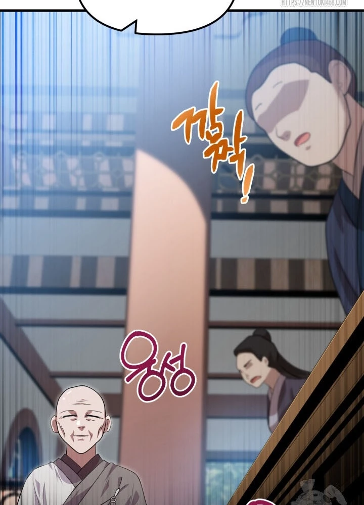 Nhà Nghỉ Thiên Ma Chapter 49 - 206