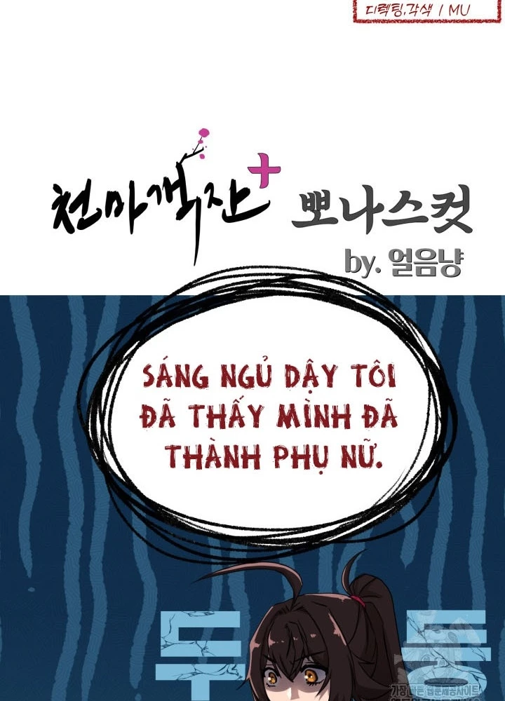 Nhà Nghỉ Thiên Ma Chapter 49 - 214