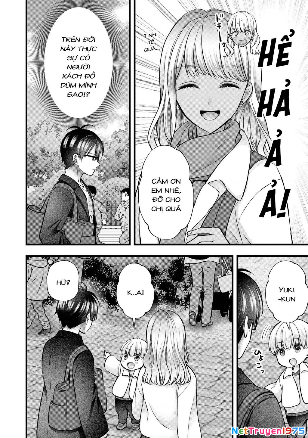 Tôi Có Nên Chiều Hư Cô Vợ Hoàn Hảo Của Mình? Chapter 37 - 5